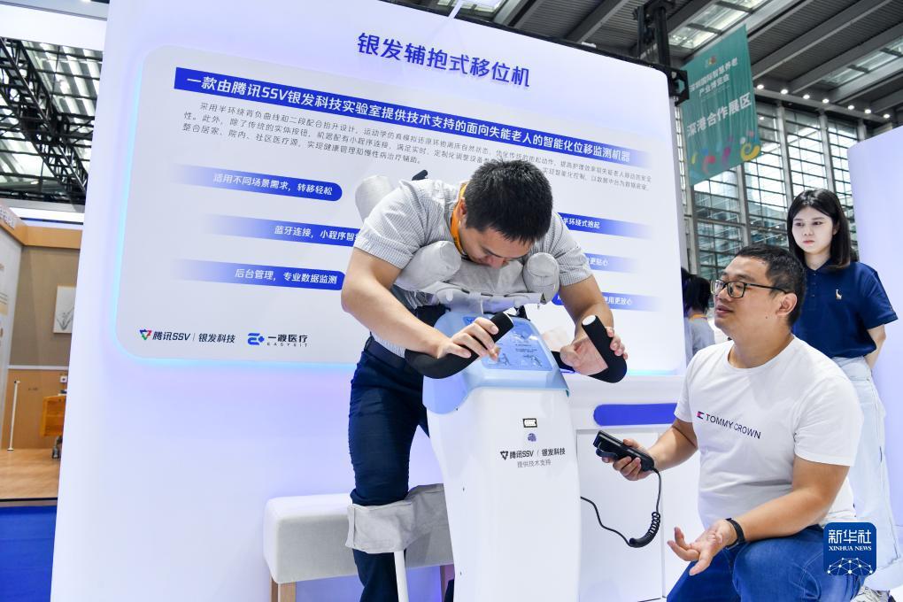 美高梅网投电子